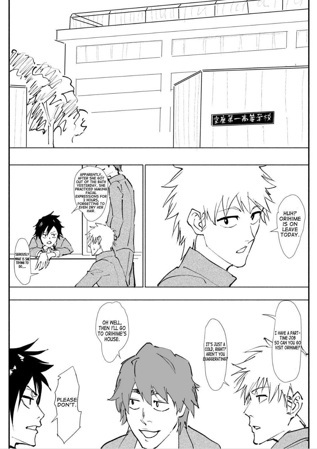 Orihime Lewd Manga page 1 full