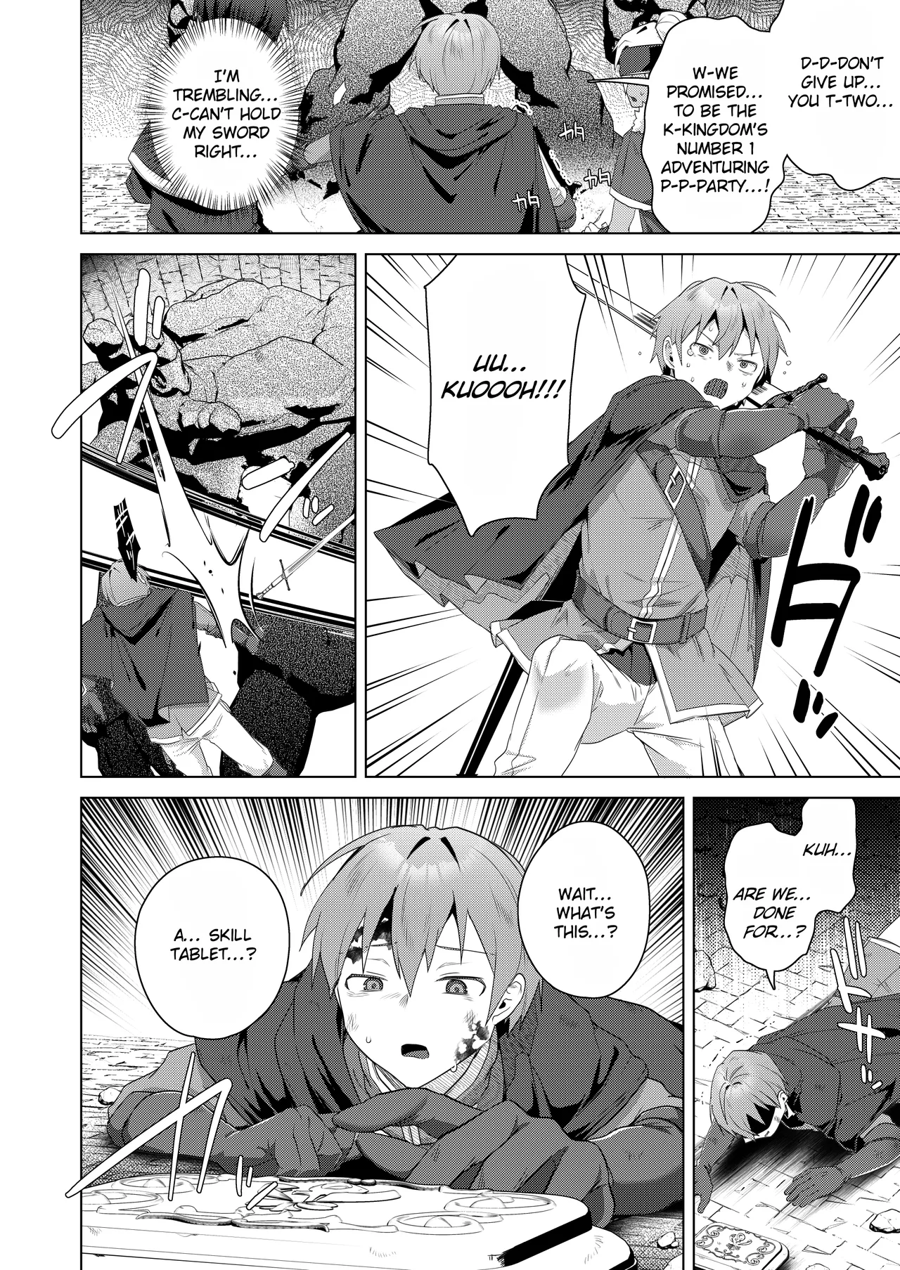 Nyotaika suru to 1000-bai Tsuyoku Naru Skill o Te ni Ireta! vol.1 - I got a skill that makes me 1000 times stronger when I transsexual! page 8 full