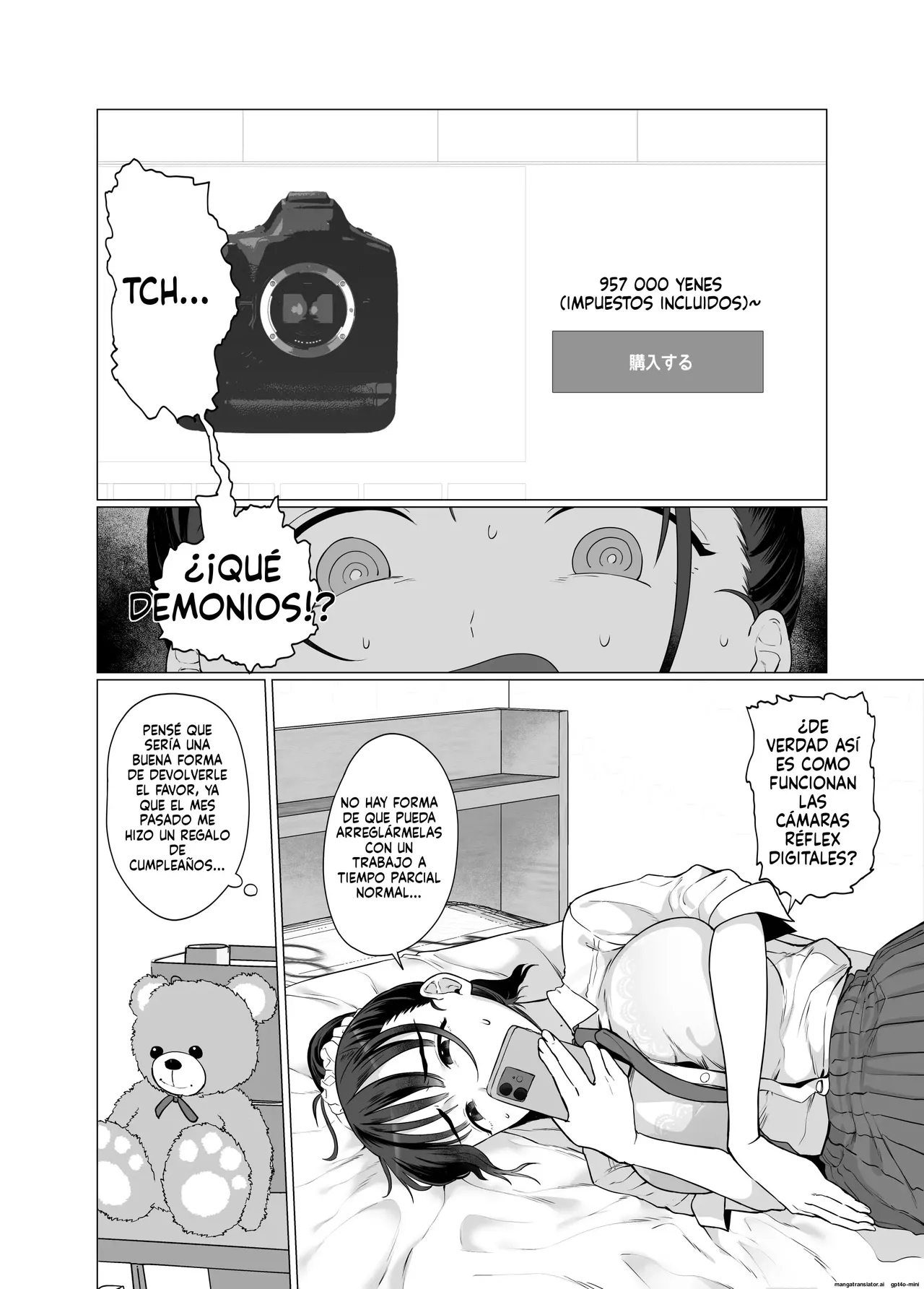 Gyaku Chikan P-katsu nante, Surun ja Nakatta｜No Debí Meterme en Citas Compensadas donde los Hombres Gustan de ser Acosados page 6 full