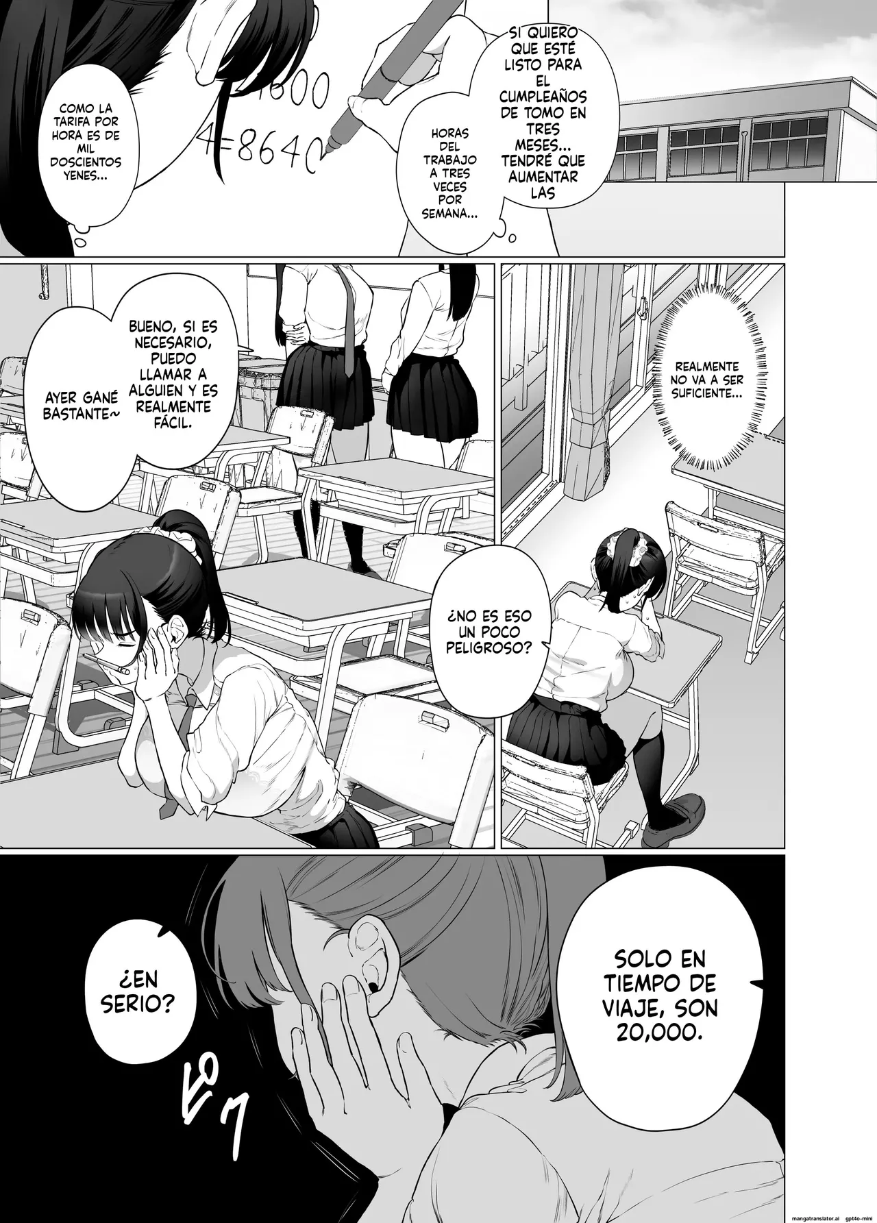 Gyaku Chikan P-katsu nante, Surun ja Nakatta｜No Debí Meterme en Citas Compensadas donde los Hombres Gustan de ser Acosados page 7 full