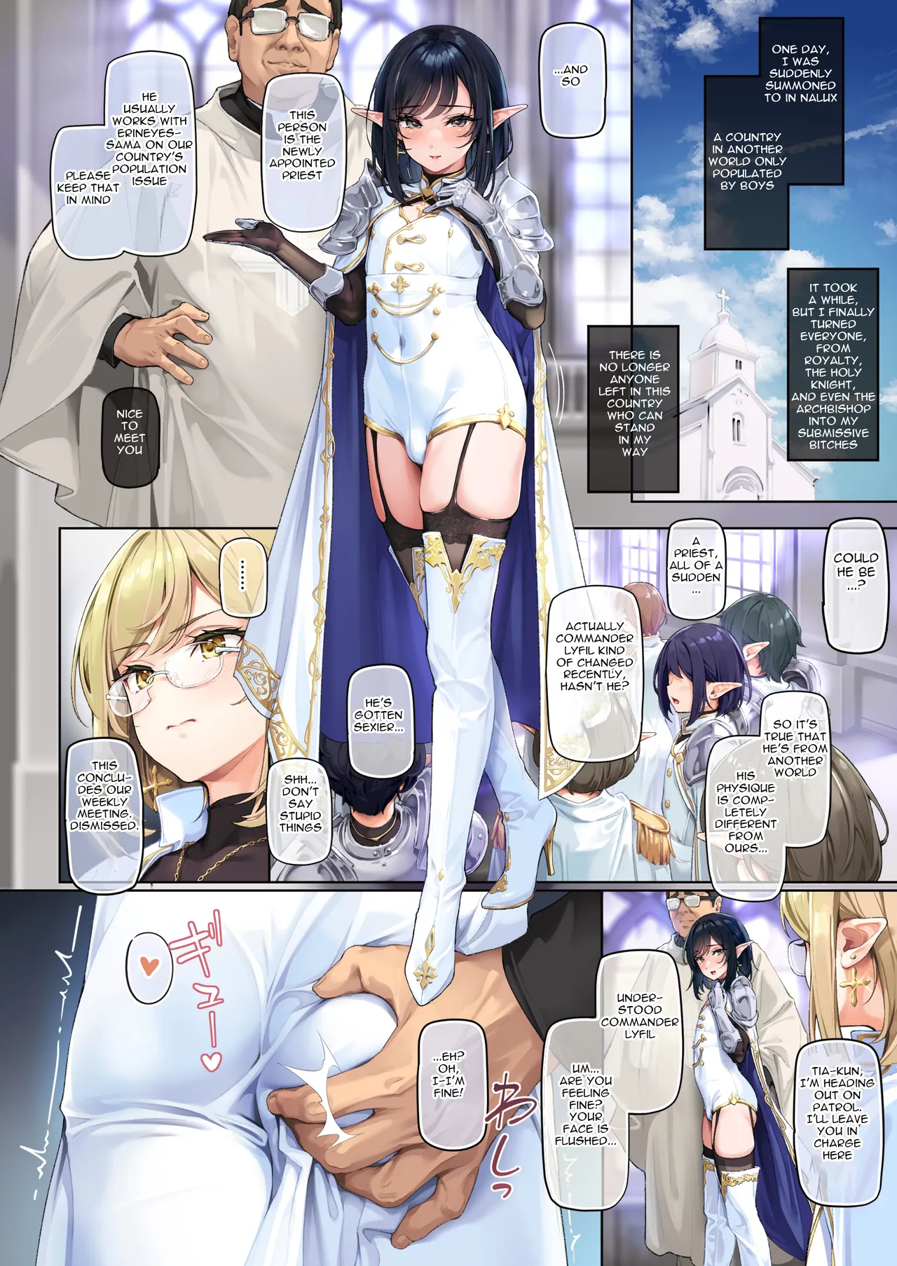 Shinsei Lolishota   Another World's Trap's Sinful Tryst ~Corrupted Holy Knight's Outdoor Bitch-walk~ page 3 full