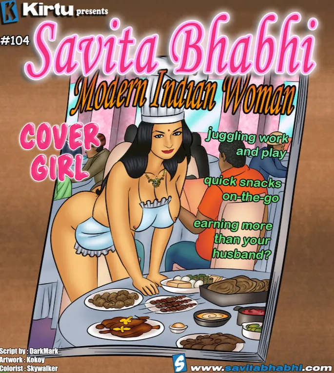 Savita Bhabhi Episode 104 Cover Girl page 1 full