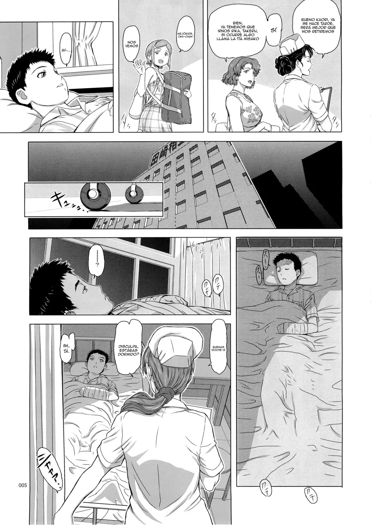 Tachibana Fuchou no Oigosan｜El Sobrino de la Jefa de Enfermeras, Tachibana page 3 full