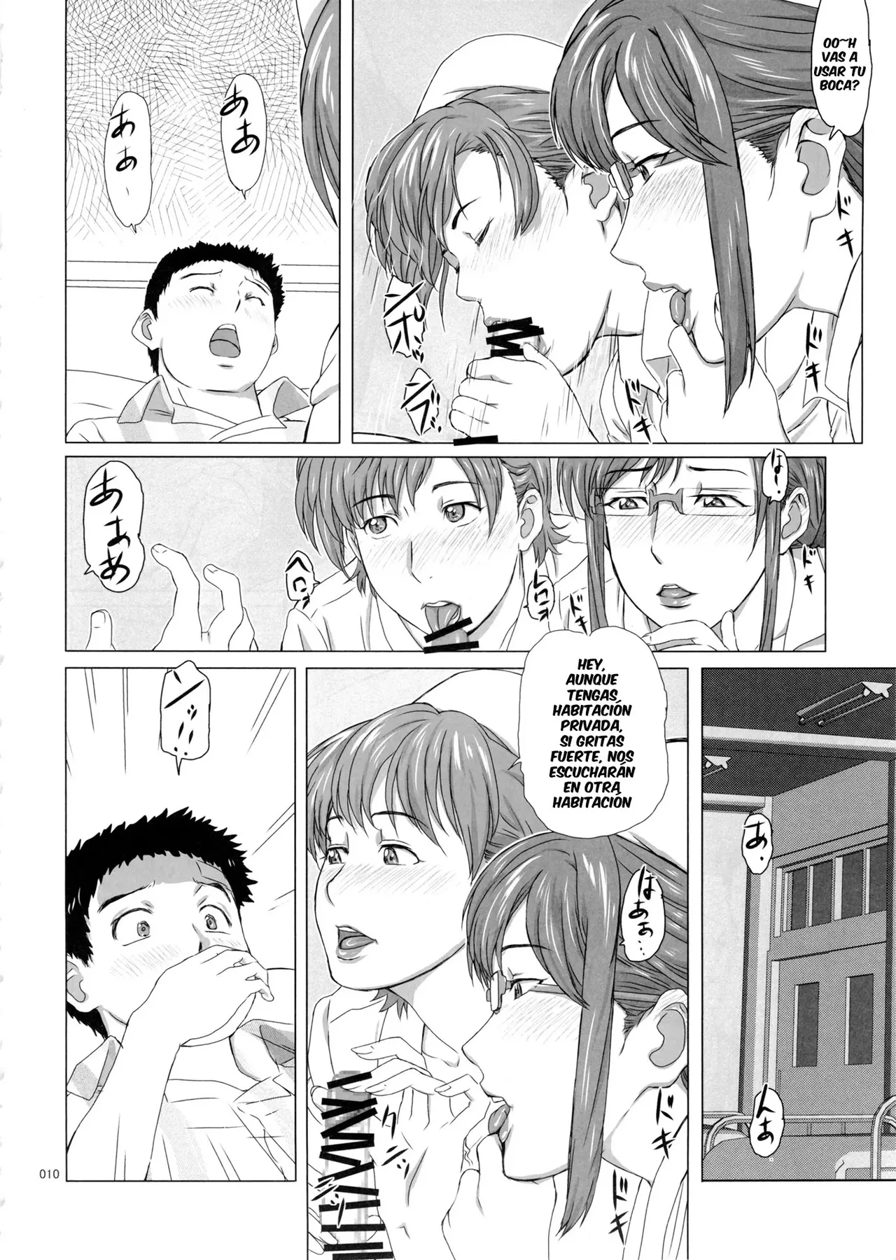 Tachibana Fuchou no Oigosan｜El Sobrino de la Jefa de Enfermeras, Tachibana page 8 full