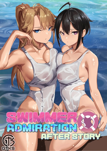 Swimmer Admiration After Story｜Administrador de Nadadoras׃ Historia Posterior cover