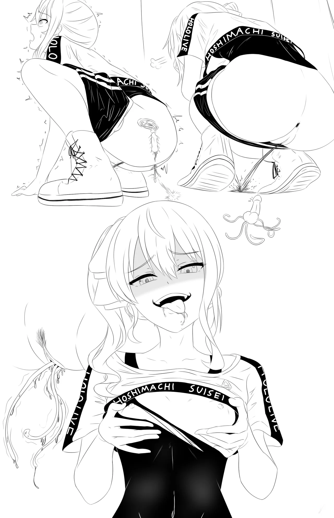 ［Baker］附身杂图 page 5 full