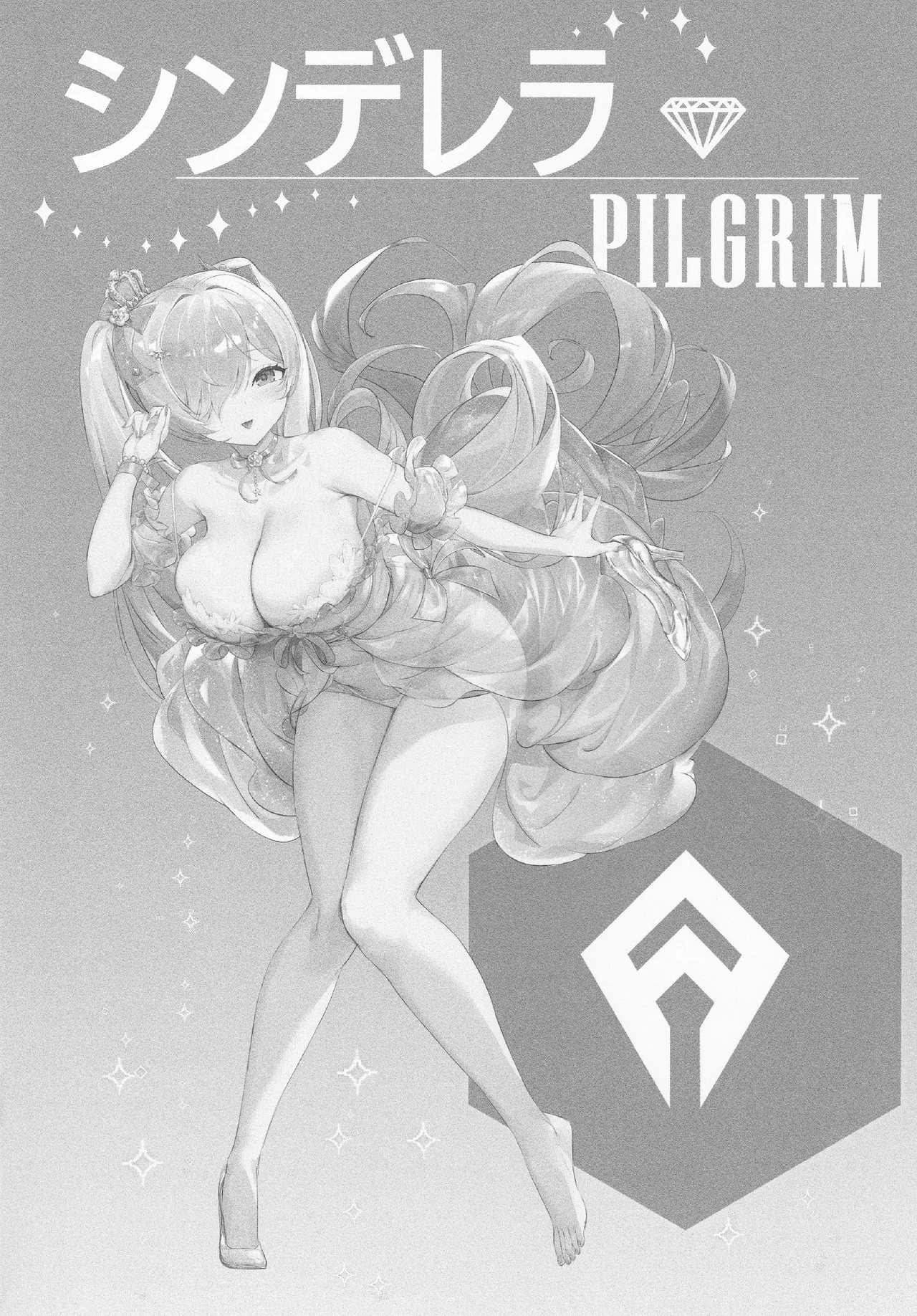 CINDERELLA SHIKIYOKU + page 3 full