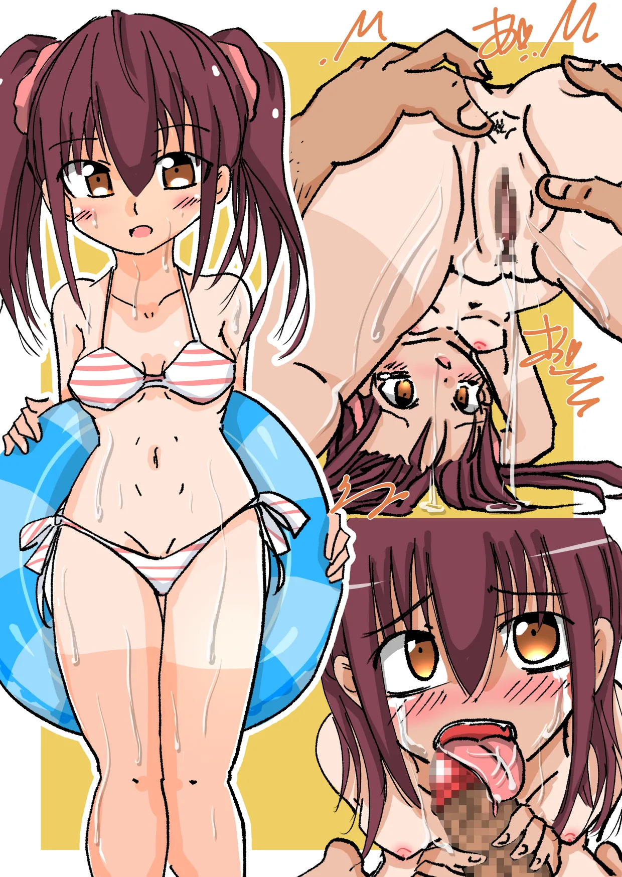 J〇☆どろっぷす2 page 6 full