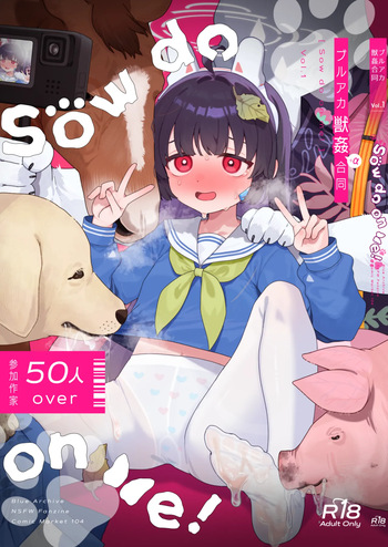 BluArch Juukan Goudoushi Sow do on me! vol. 1 | Blue Archive Beastiality Anthology Sow do on me! vol. 1 cover