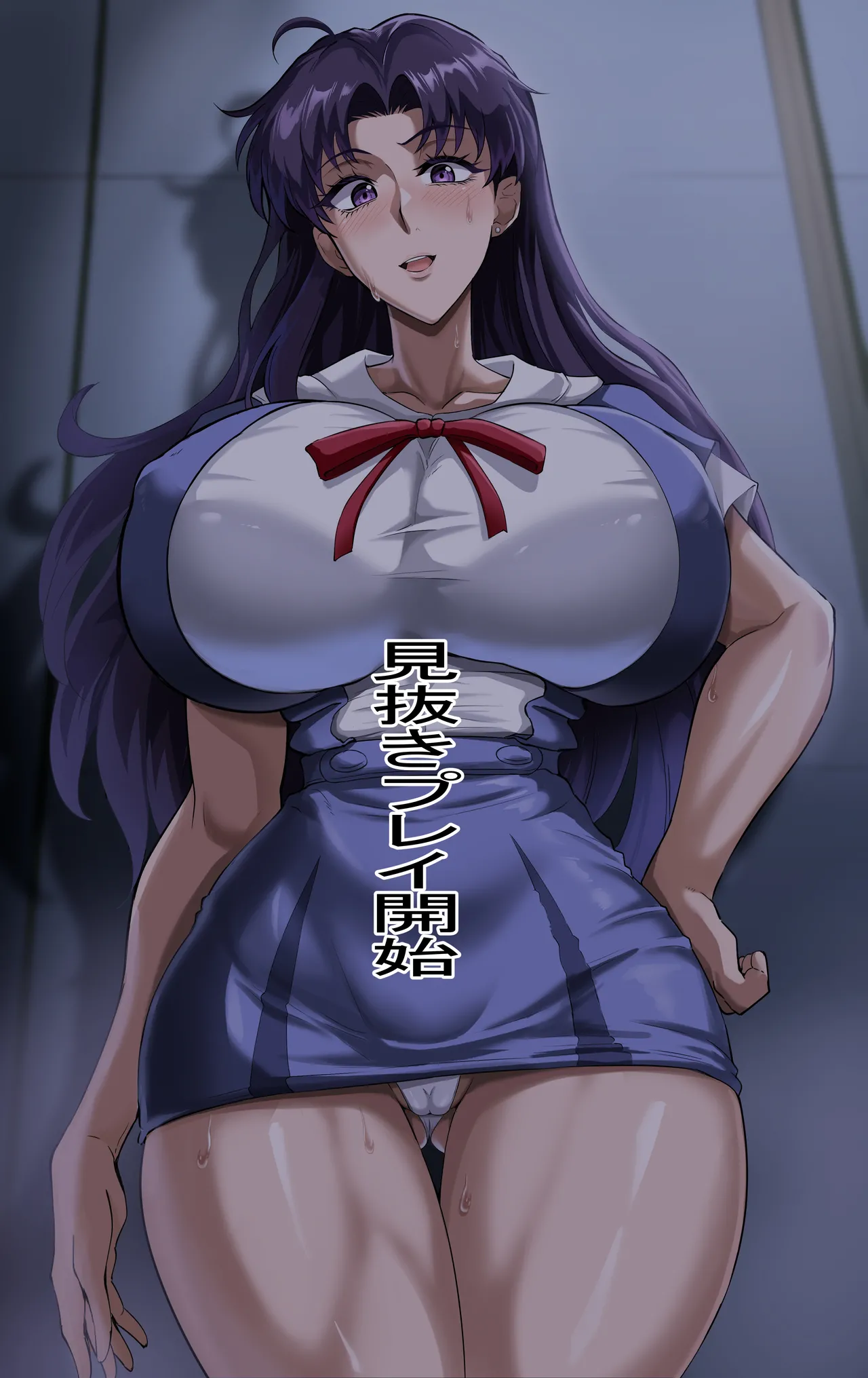 葛城ミサト＠制服見抜き💕 page 3 full