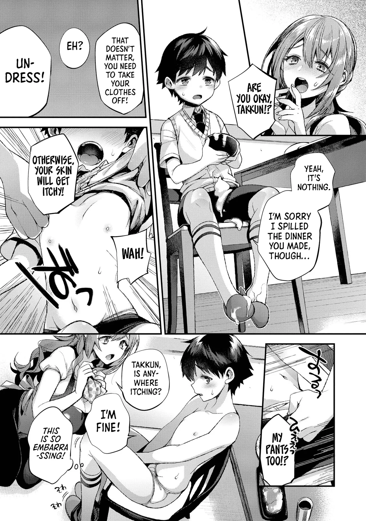 Ecchi na Oneesan ga Shounen ni Itazura Shichau | The Naughty Lady Likes Teasing Young Boys page 7 full