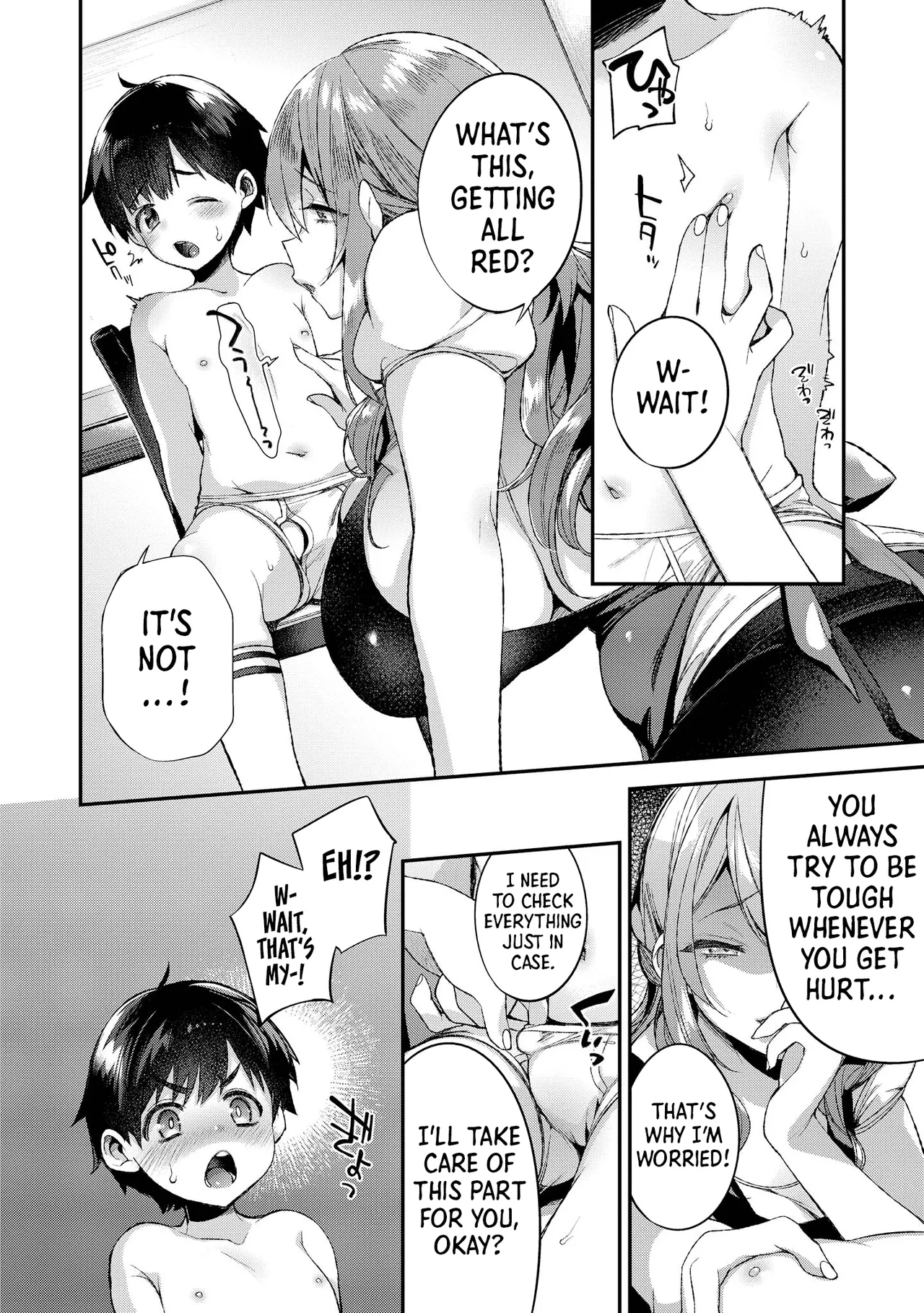 Ecchi na Oneesan ga Shounen ni Itazura Shichau | The Naughty Lady Likes Teasing Young Boys page 8 full