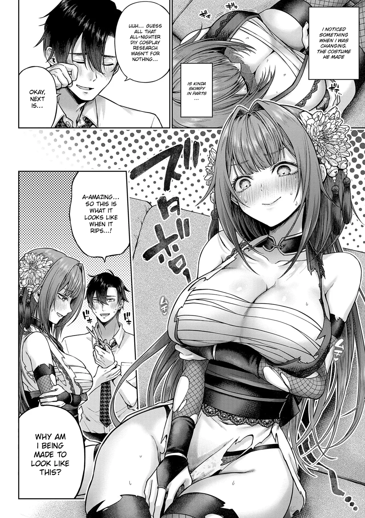 Kokonoe-senpai! Kore Kite kudasai! Zenpen | Please Wear This, Kokonoe-senpai! Part 1 page 6 full