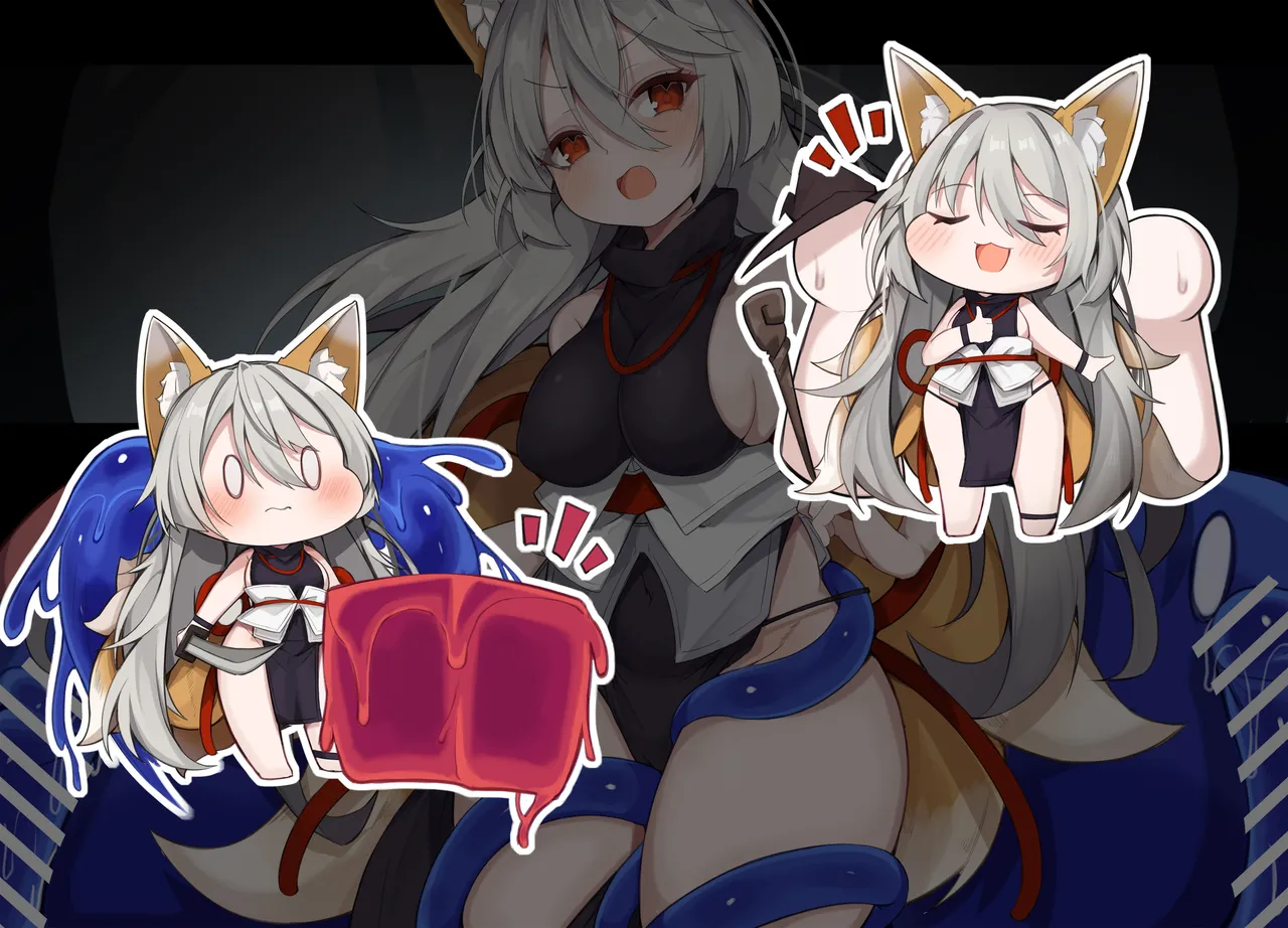 よその子ちゃん page 1 full