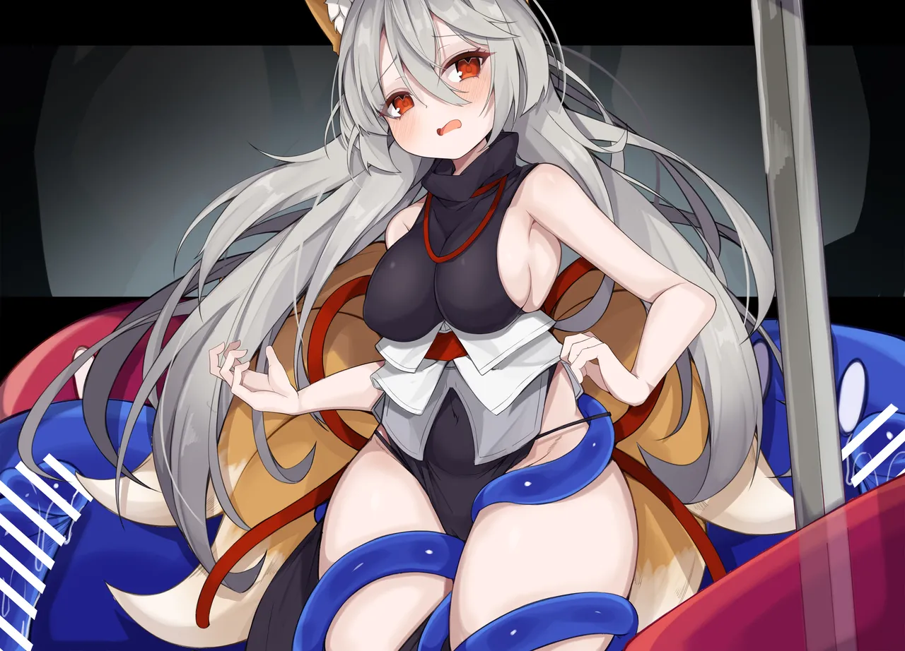 よその子ちゃん page 2 full