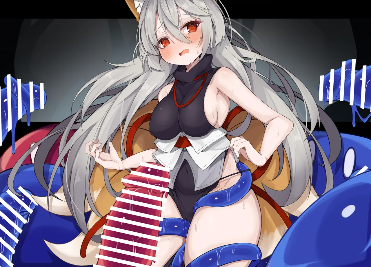 よその子ちゃん page 3 full