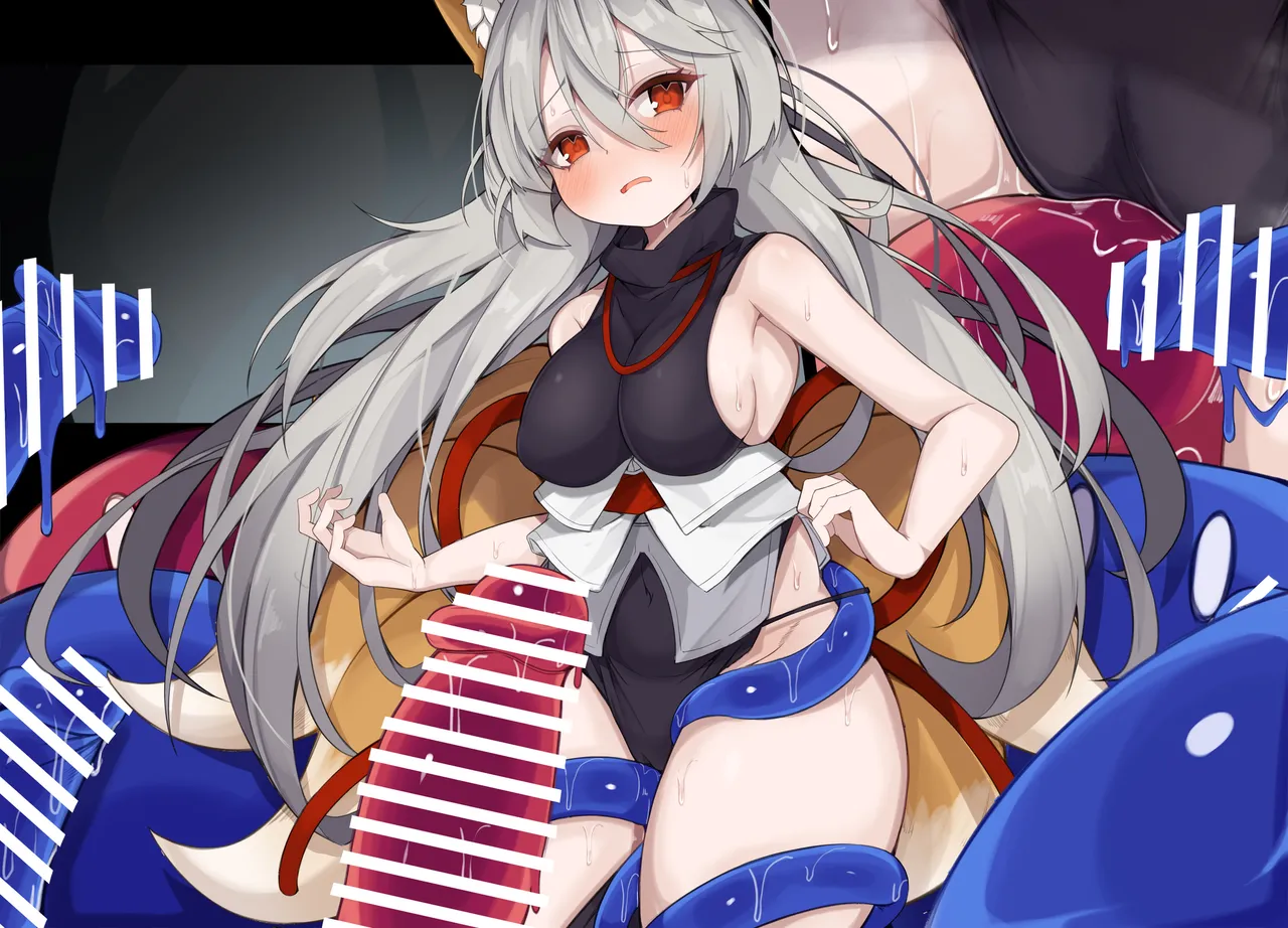 よその子ちゃん page 4 full