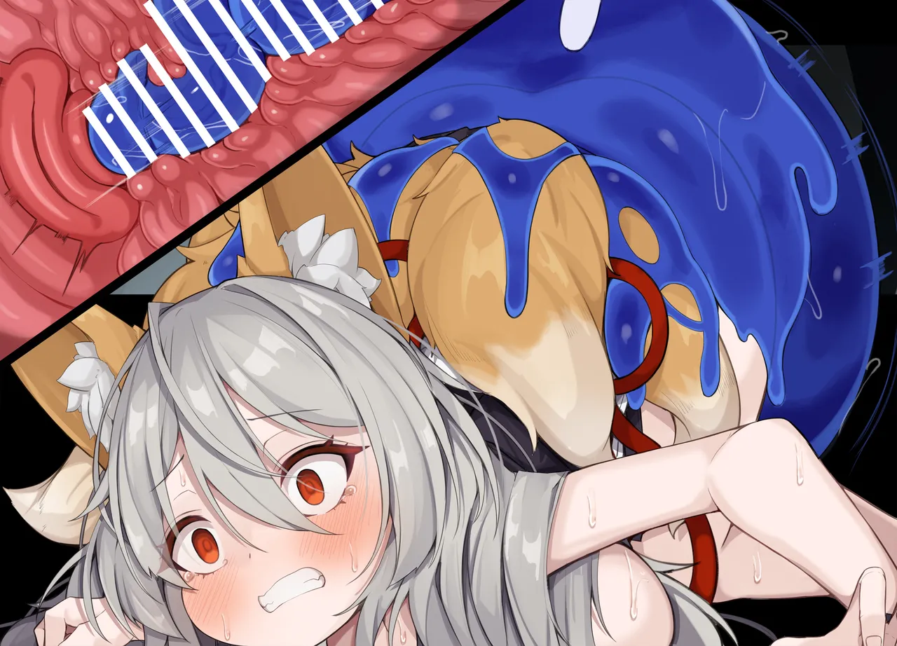 よその子ちゃん page 9 full