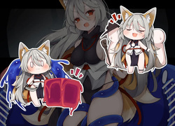 よその子ちゃん