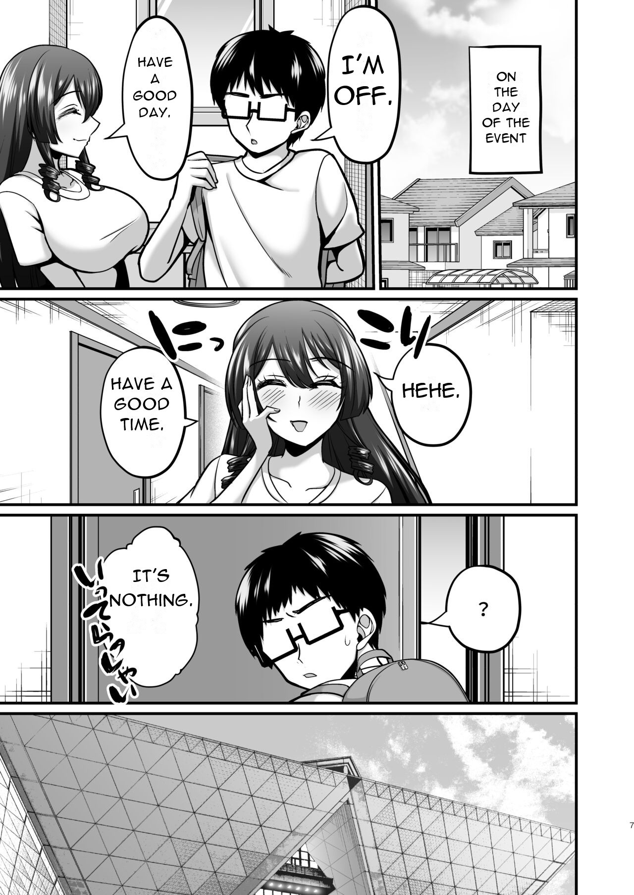 InCha Otaku Cameko no Mama wa Dosukebe Senzoku Doinran Cosplayer 2 page 6 full