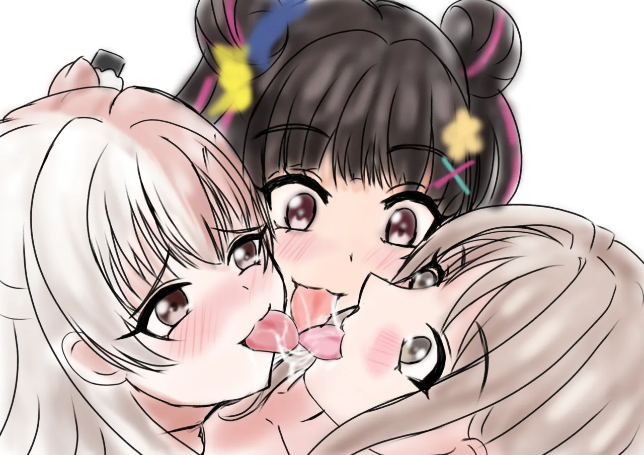 Kaibara Michiru page 3 full