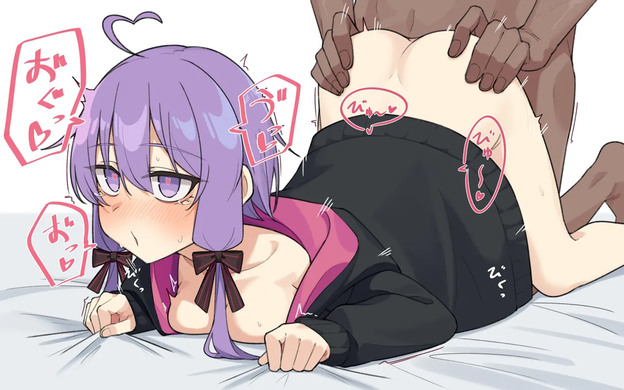 えちちゆかりさん二種 差分有 page 6 full