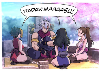 Tengen &amp; Wives cover