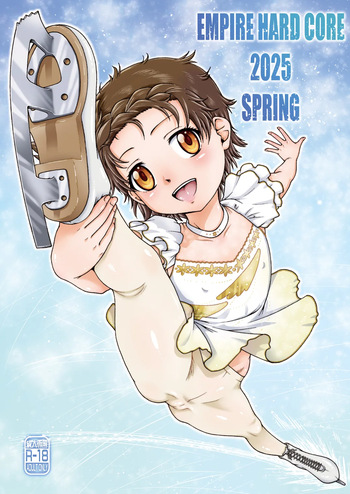 EMPIRE HARD CORE 2025 SPRING cover