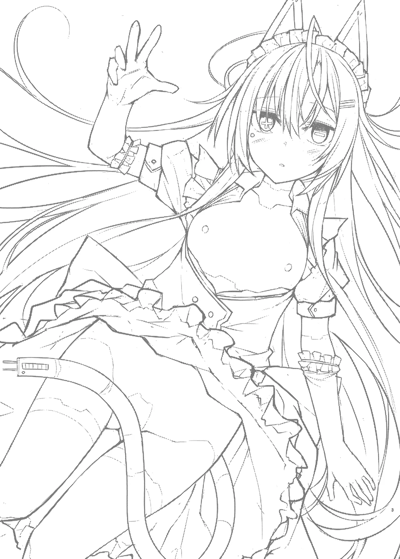 &amp;maid page 2 full