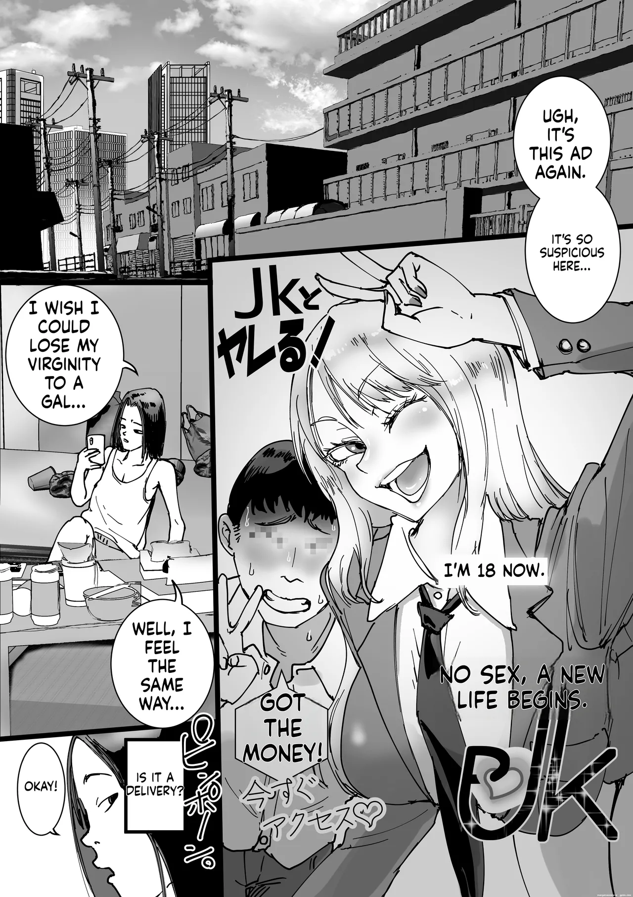 Sales JK Doutei ga Geneki Joshikousei o Katte Asa made Nama Pakohame Houdai | Sales JK: Virgin Buys Real High School Girl for All-Night Raw Fucking page 2 full