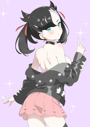Marnie  Ass Collection cover