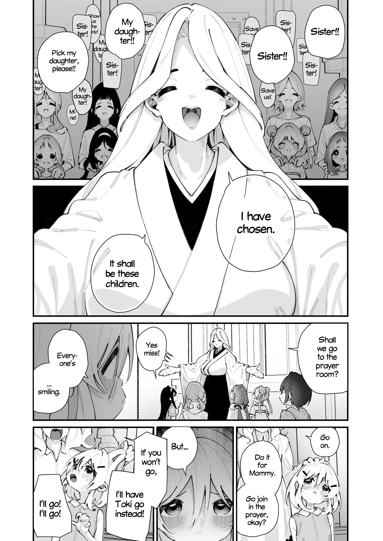 Tokubetsu Shinkou Houjin "Byakugo Eichi Kai"  - Special Revitalisation Organisation "Byakugo Eichi Kai" page 6 full