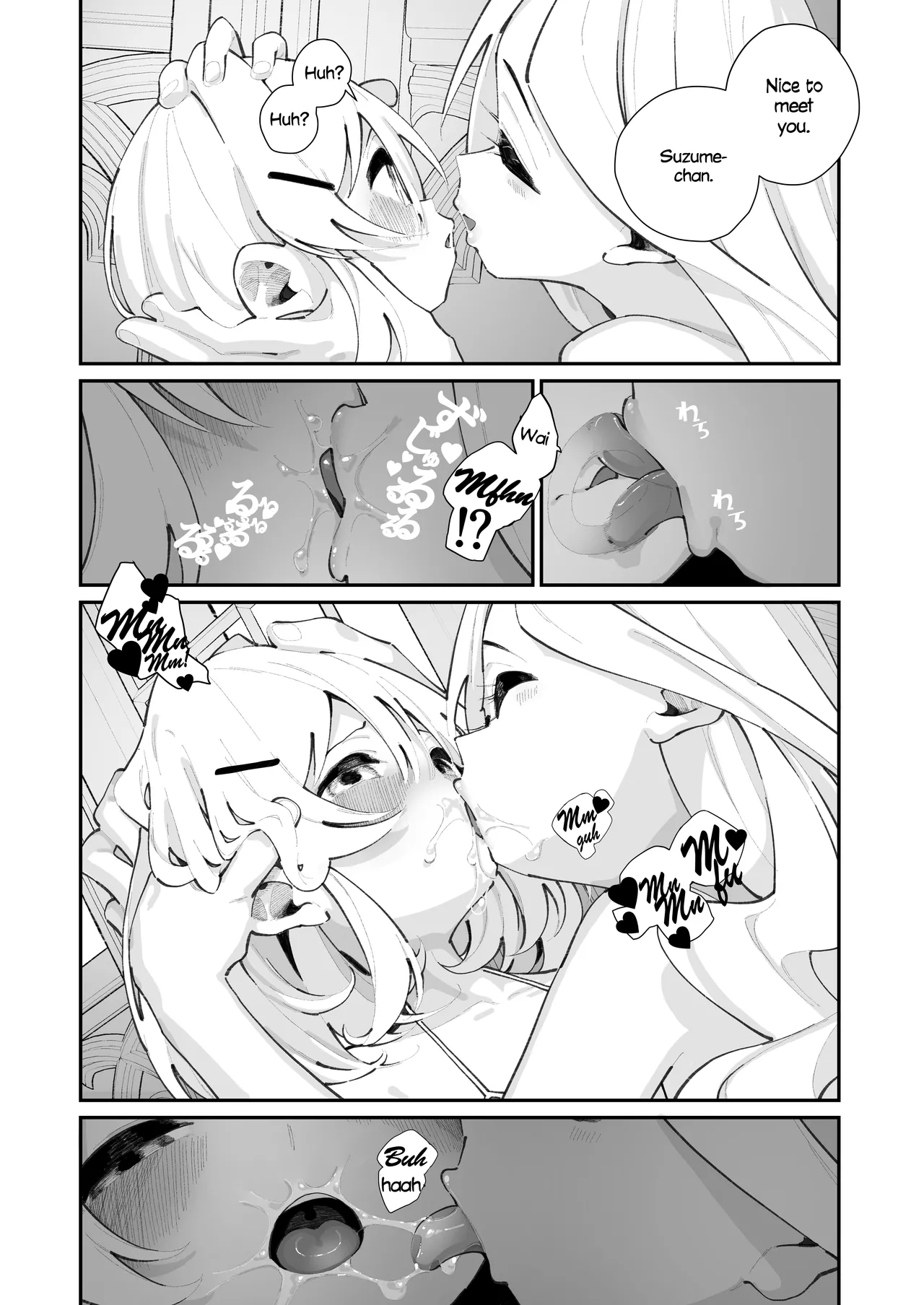 Tokubetsu Shinkou Houjin "Byakugo Eichi Kai"  - Special Revitalisation Organisation "Byakugo Eichi Kai" page 8 full