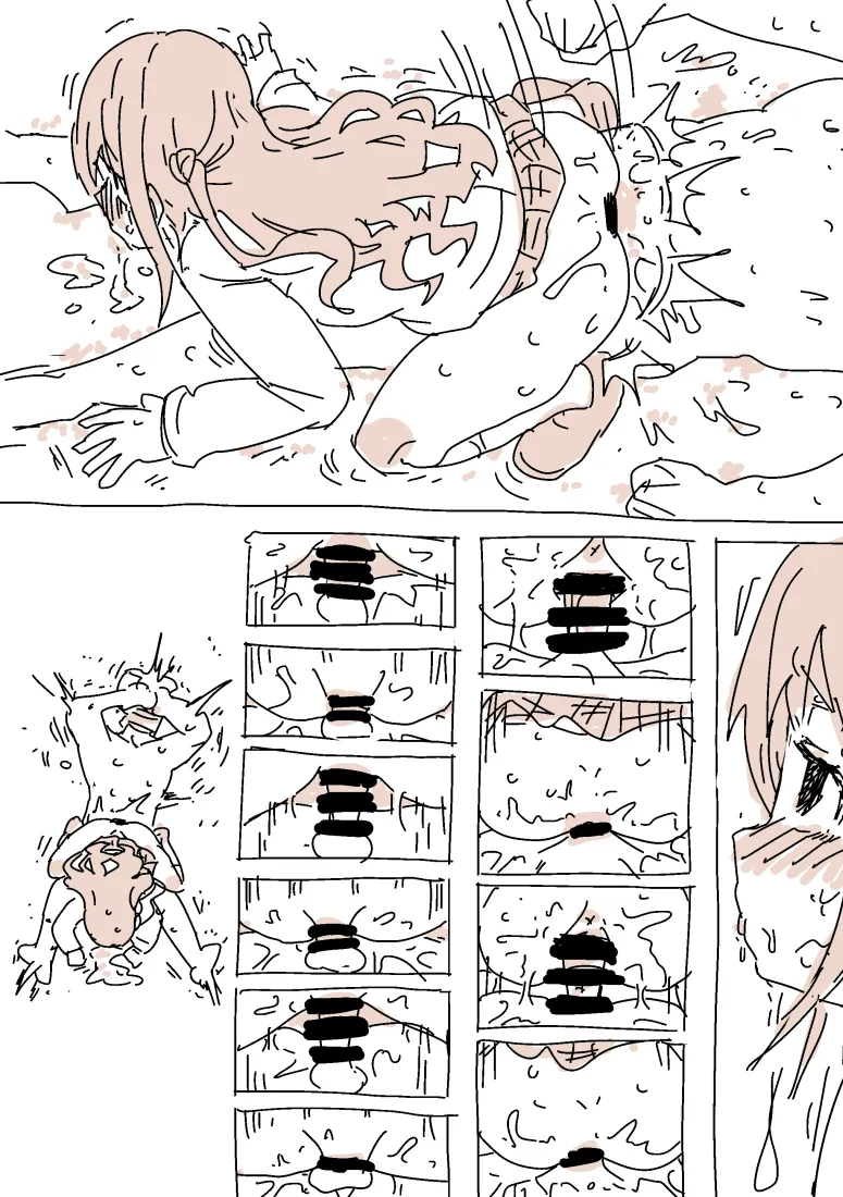 無音SEX島村 page 3 full