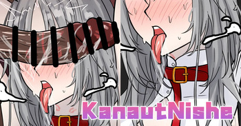 KanautNishe cover