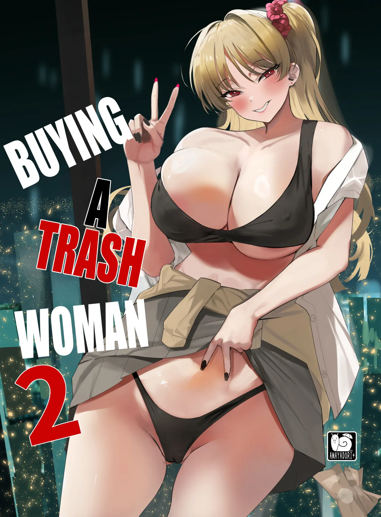 Kuzu Onna o Kau 2 | Buying a trash woman 2 page 1 full