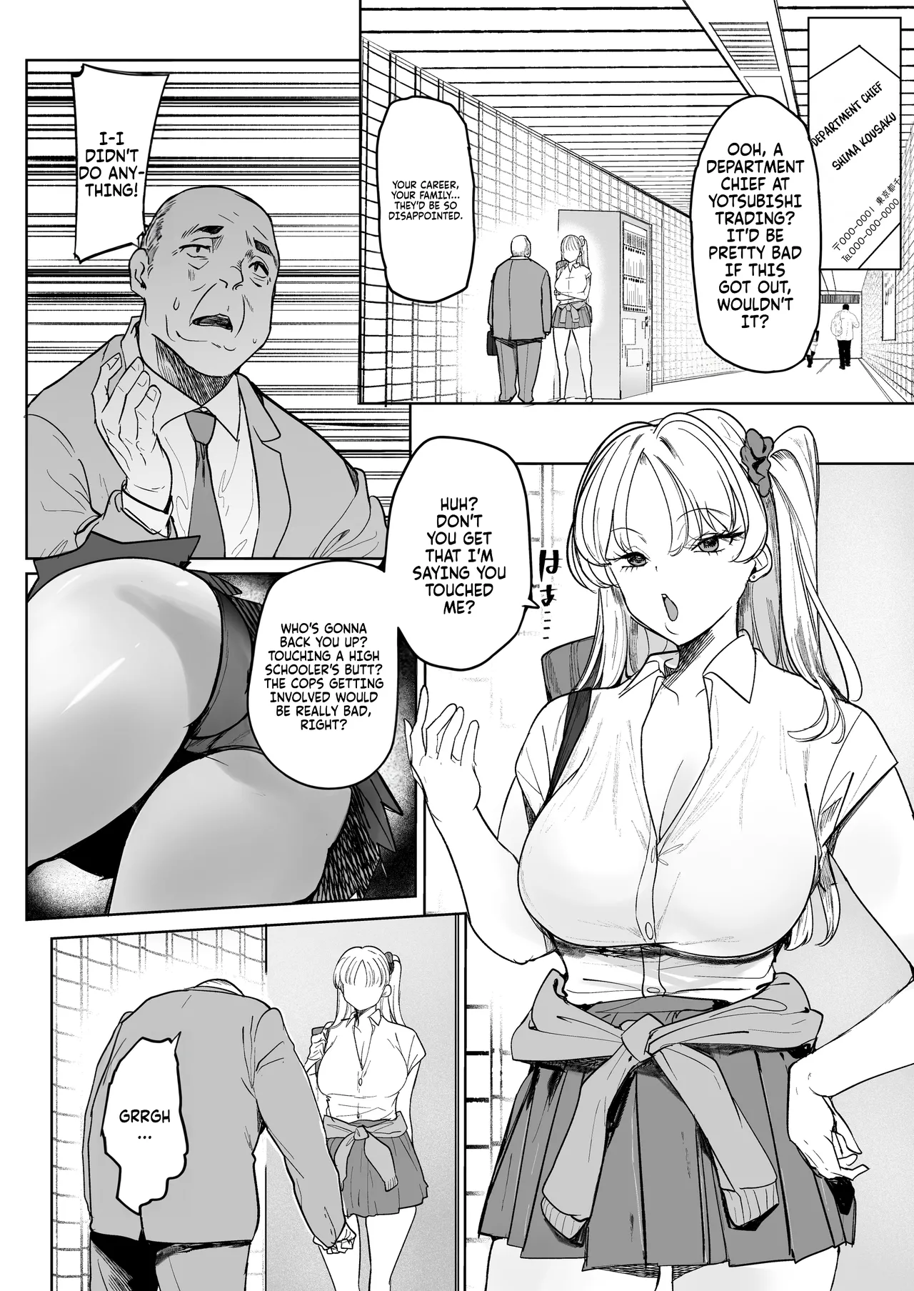 Kuzu Onna o Kau 2 | Buying a trash woman 2 page 5 full
