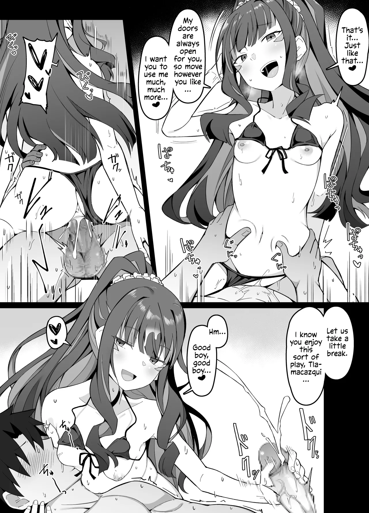 FGO Sex Shinai to Derarenai Heya Aru Aru page 5 full