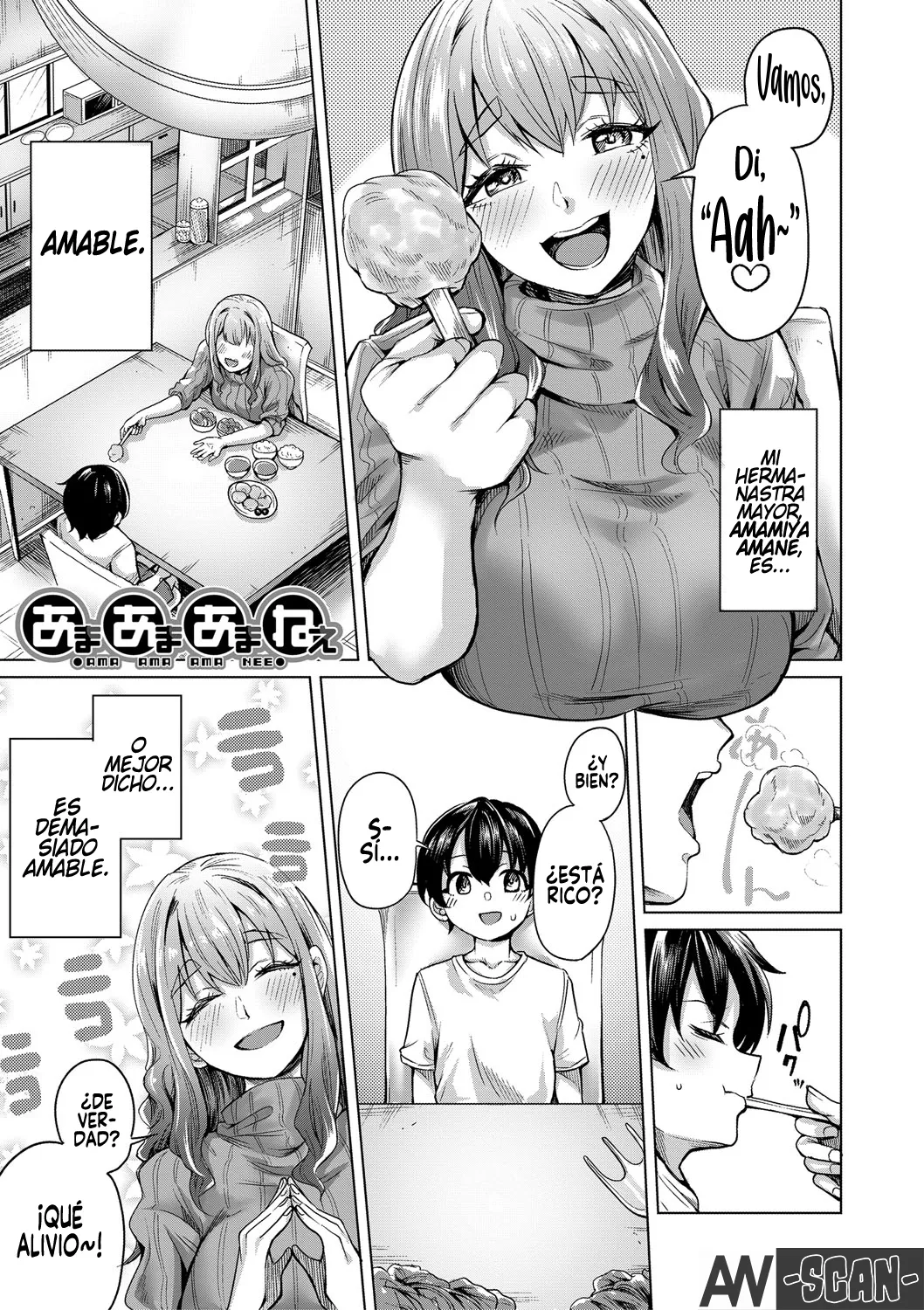 Ama Ama Amanee｜La Amable pero muy “Amable” Amane page 1 full