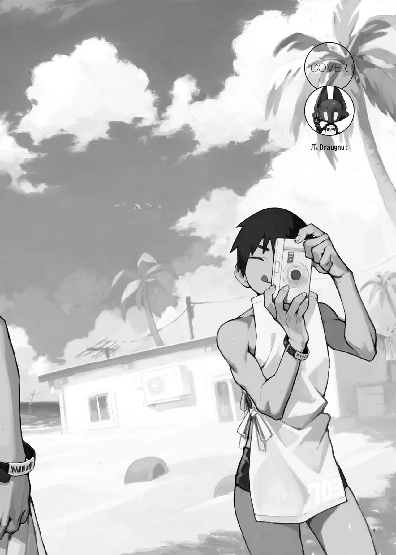 Kemoshonen vol.1 ENG UNCENSORED page 5 full