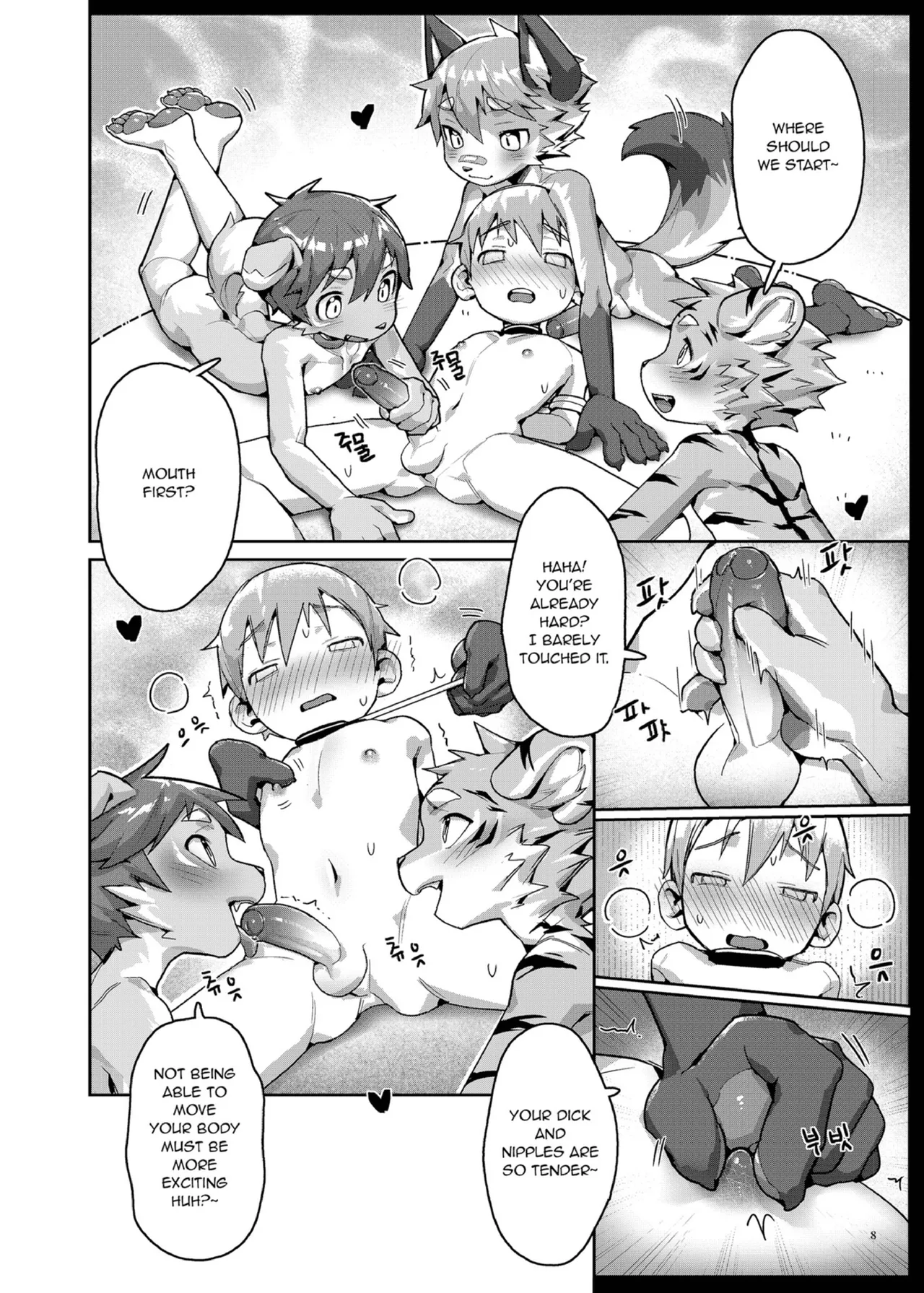Kemoshonen vol.1 ENG UNCENSORED page 9 full