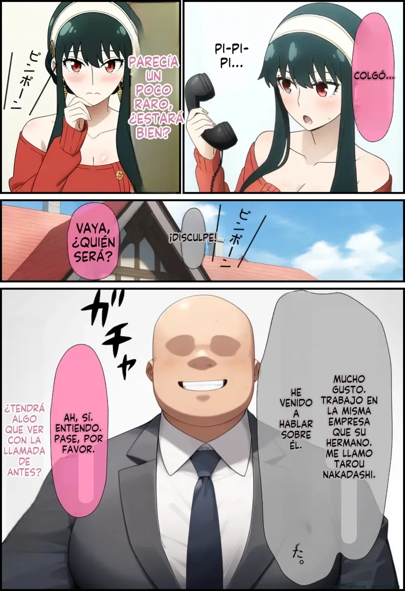 Otouto no Tame to odo Sarete Kikenbi SEX de Harama sareru Hanasi  - Daburu Kuriku  MTL page 3 full