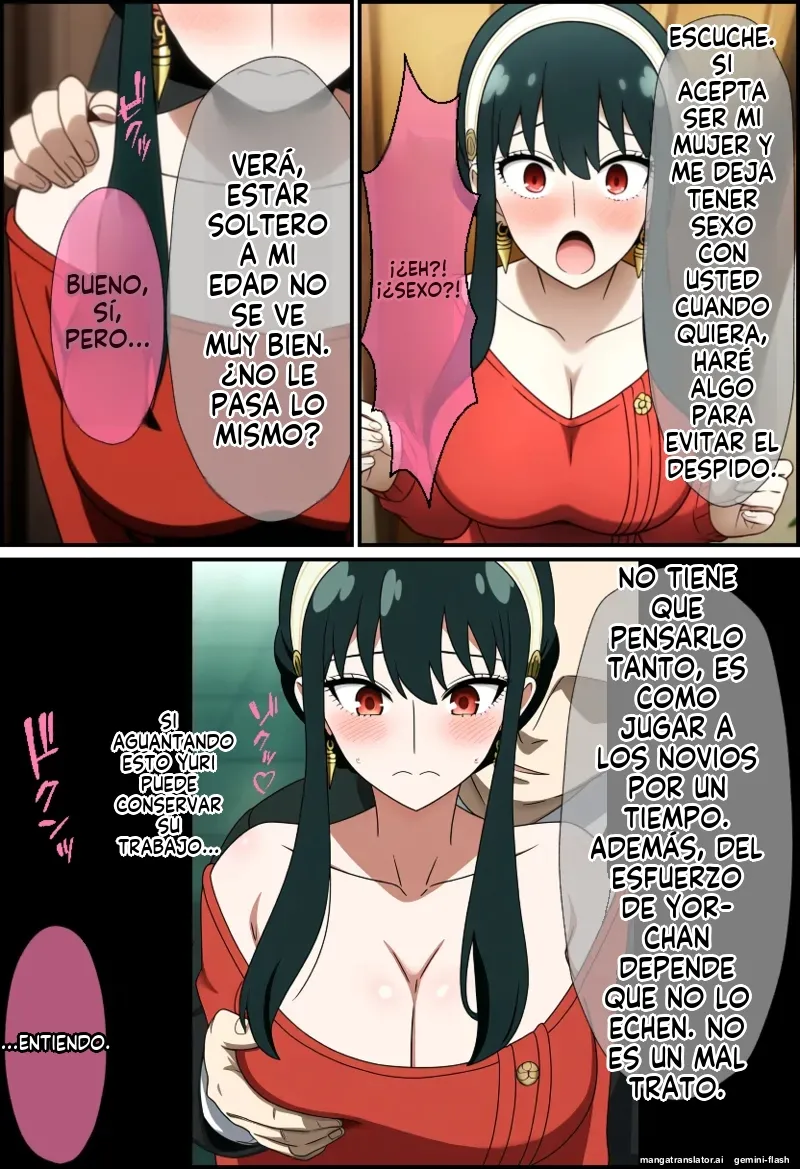 Otouto no Tame to odo Sarete Kikenbi SEX de Harama sareru Hanasi  - Daburu Kuriku  MTL page 5 full