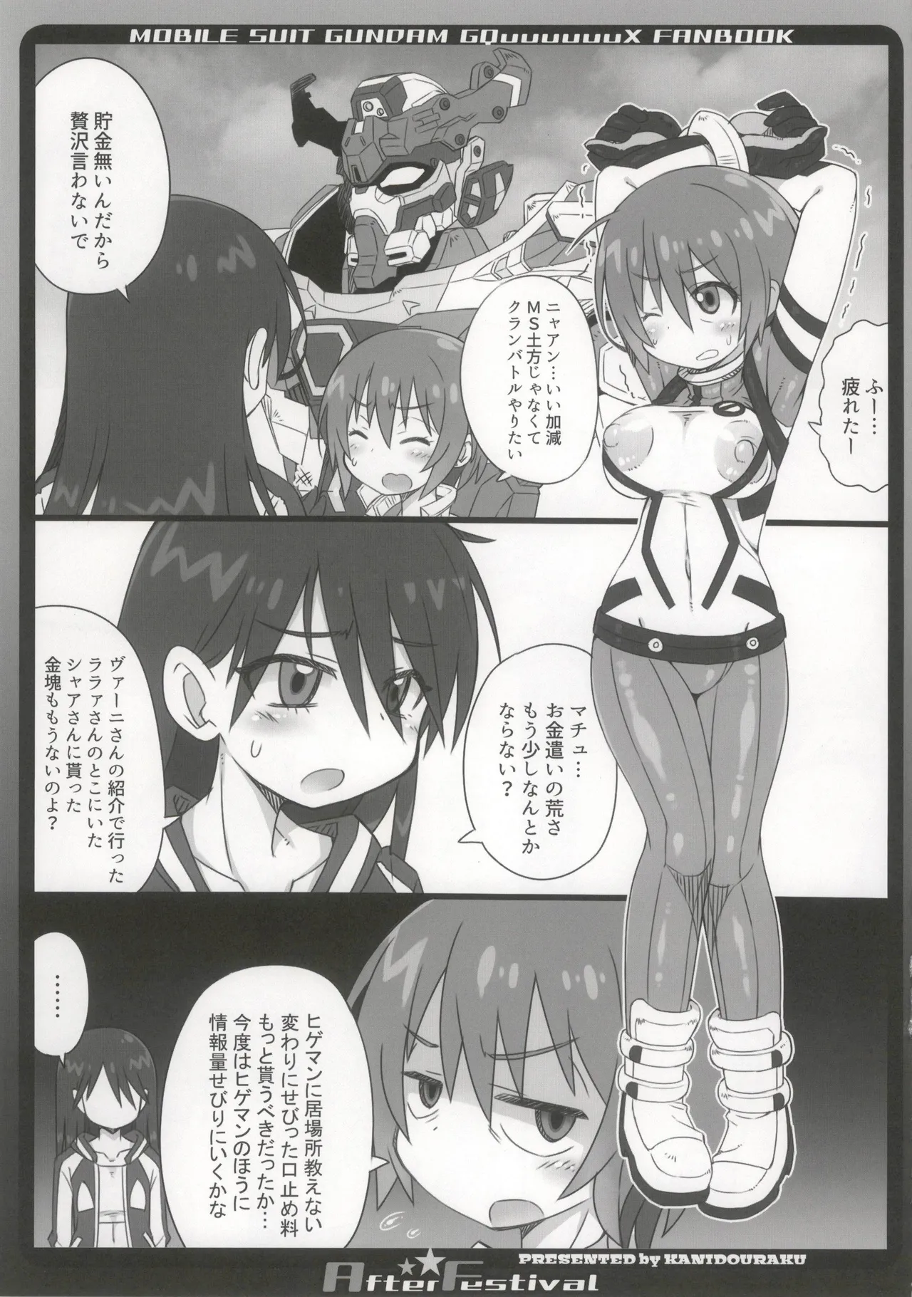 After Festival page 5 full