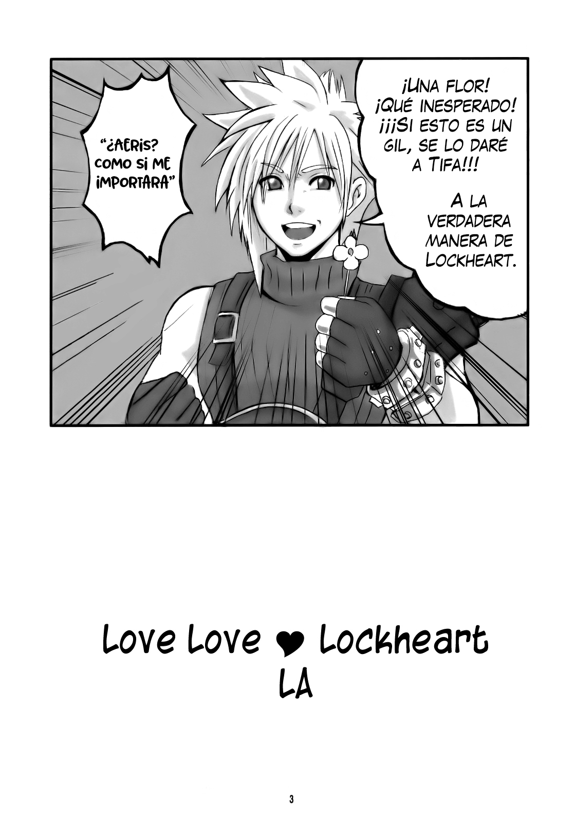 Amor Amor Lockhart LA page 3 full