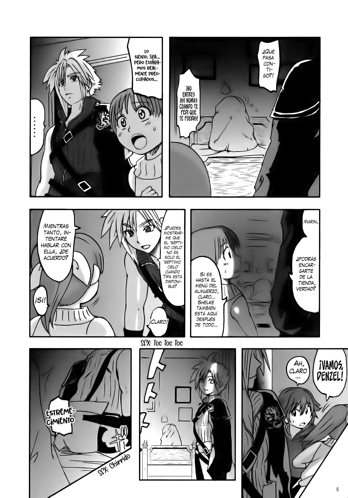 Amor Amor Lockhart LA page 6 full