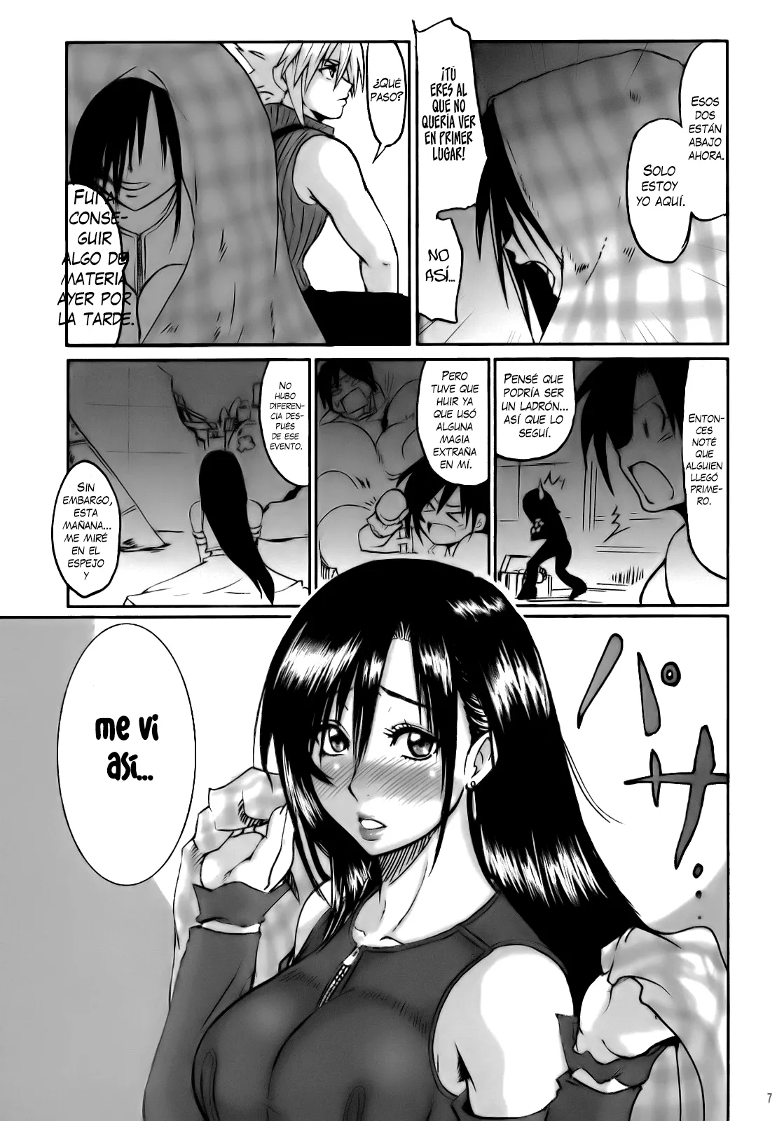 Amor Amor Lockhart LA page 7 full