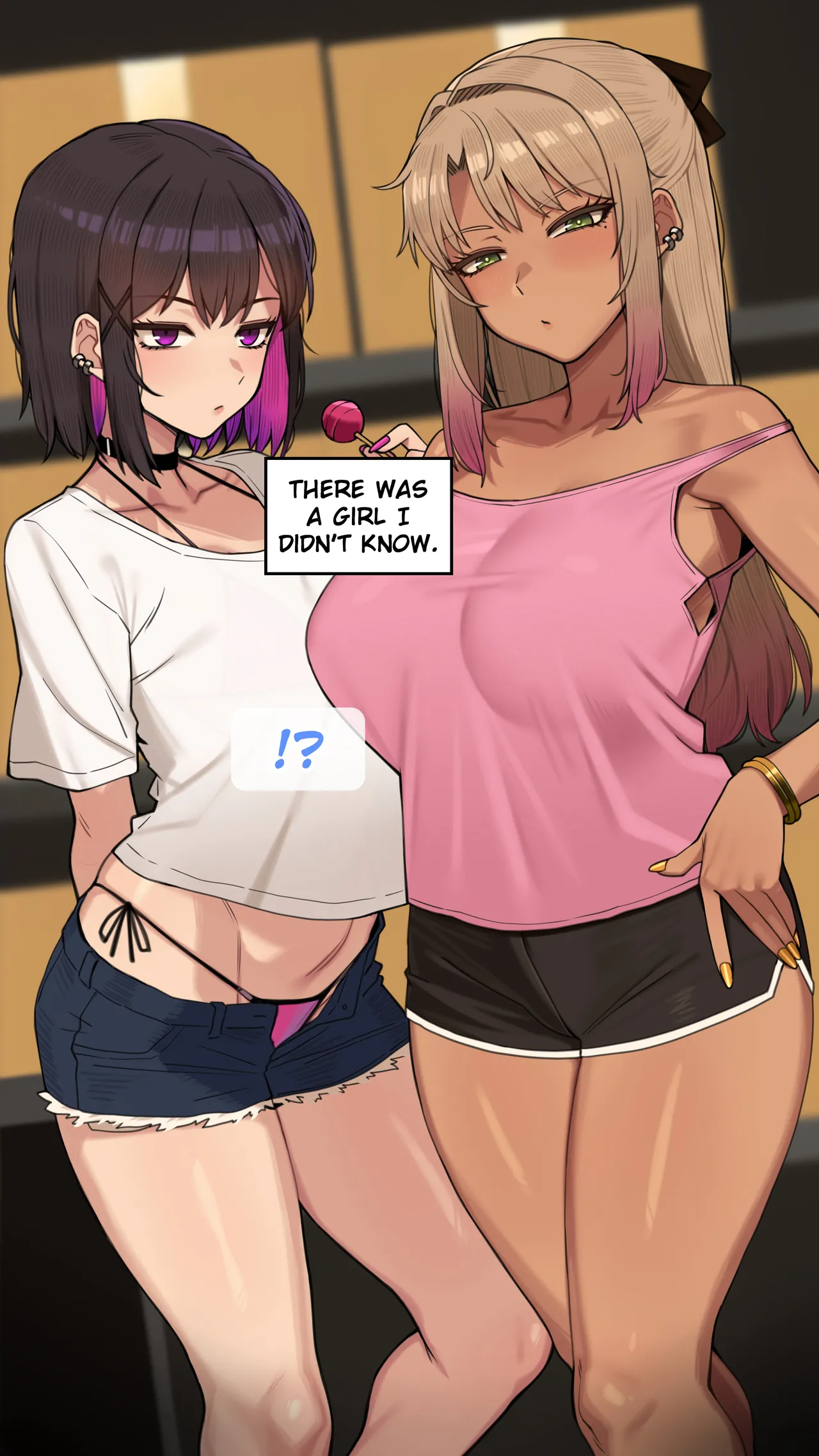 みな先輩2512 page 4 full