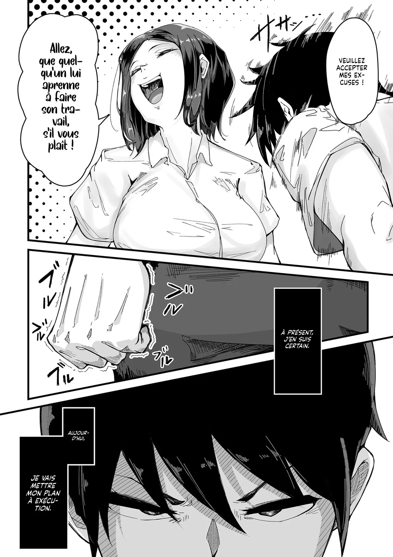 Ikiokure Joushi | Une Supérieure Célibataire et Poilue page 2 full