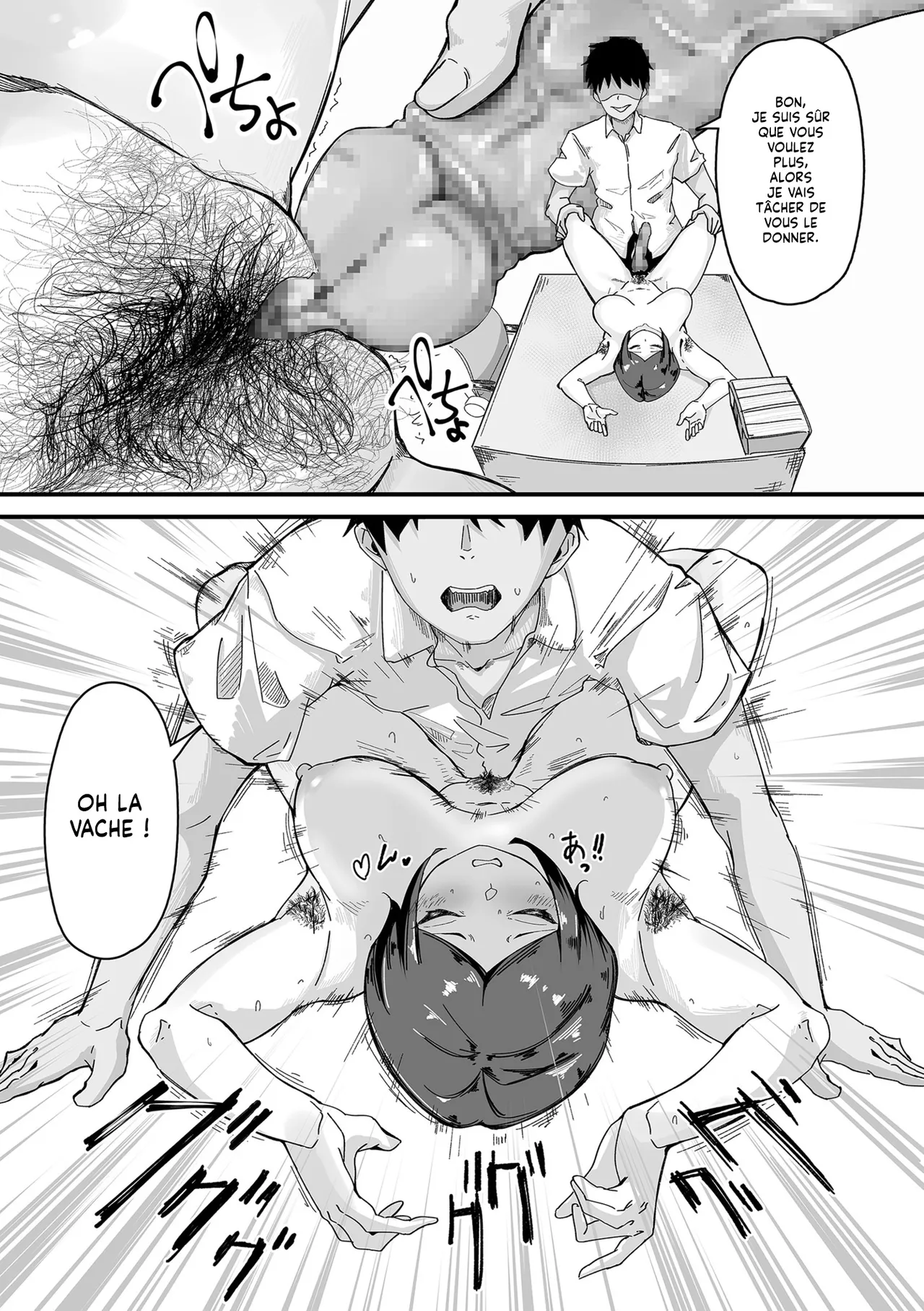 Ikiokure Joushi | Une Supérieure Célibataire et Poilue page 9 full